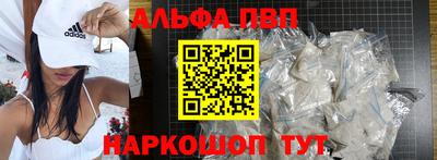 марихуана Бузулук