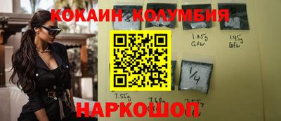 марихуана Бузулук