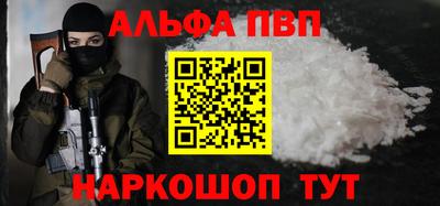 марихуана Бузулук