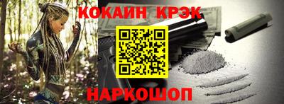 марихуана Бузулук