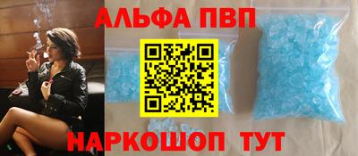 марихуана Бузулук