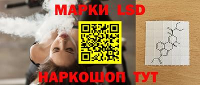 марихуана Бузулук