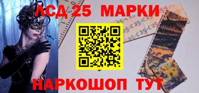 марихуана Бузулук