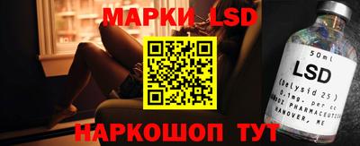 амфетамин Бугуруслан