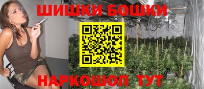амфетамин Бугуруслан