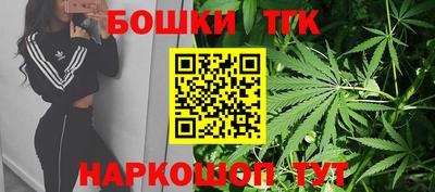 амфетамин Бугуруслан