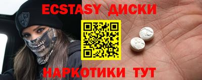 марихуана Бузулук