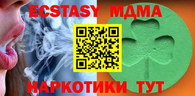 прущая мука Кумертау