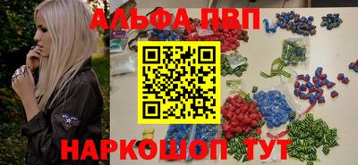 марихуана Бузулук