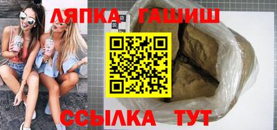амфетамин Бугуруслан