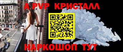 амфетамин Бугуруслан