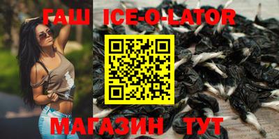 mdma Будённовск