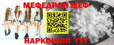 марихуана Бузулук