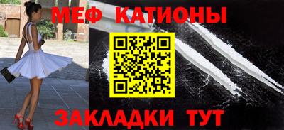 спиды Кулебаки